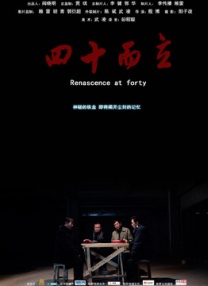 婷婷看片